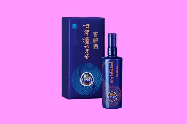 阿勒泰地区回收泸州老窖