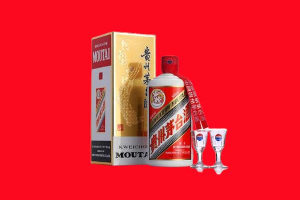 阿勒泰地区回收贵州茅台酒